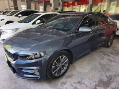 Geely Xingrui Dongfang Yao 1.5TD Fuyao Edition - ფოტო 2
