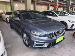 Geely Xingrui Dongfang Yao 1.5TD Fuyao Edition - ფოტო 4
