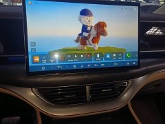 Denza BYD Denza D9 2024 DM-i 980 AWD Luxury - ფოტო 13