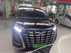 Denza BYD Denza D9 2024 DM-i 980 AWD Luxury - ფოტო 3