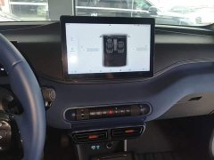 BYD Seagull 2025 405km Flying Edition - ფოტო 13