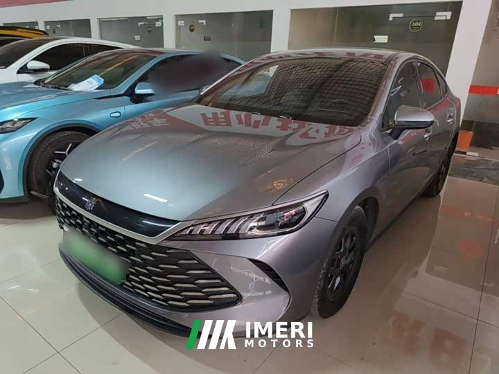 BYD Qin PLUS DM-i Smart Drive Edition 55KM Leading
