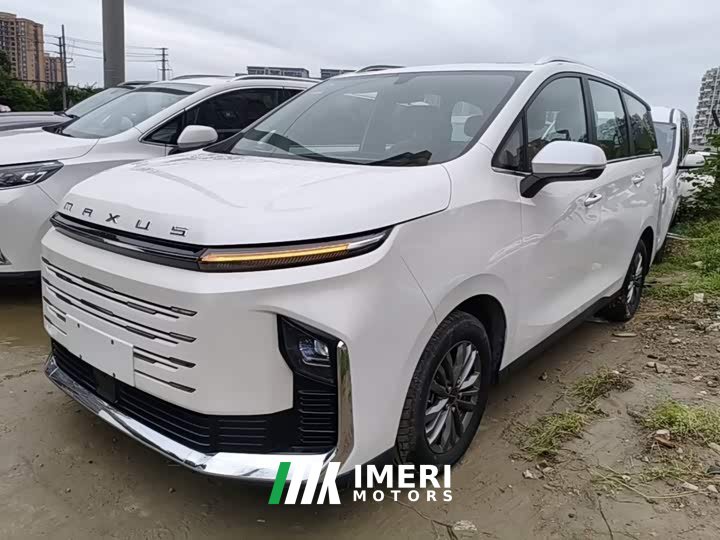 Maxus G50 Plug-in Hybrid Flagship Edition