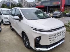 Maxus G50 Plug-in Hybrid Flagship Edition - ფოტო 4