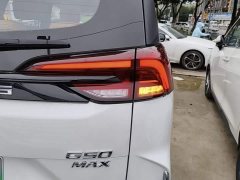 Maxus G50 Plug-in Hybrid Flagship Edition - ფოტო 8