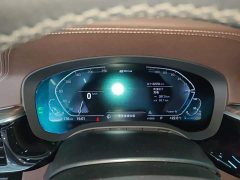 BMW 5 Series New Energy 535Le Luxury Package - ფოტო 12