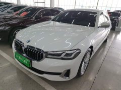 BMW 5 Series New Energy 535Le Luxury Package - ფოტო 2