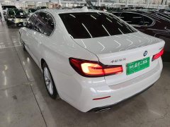 BMW 5 Series New Energy 535Le Luxury Package - ფოტო 5
