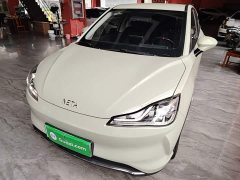 Neta V Tide 400 Lite - ფოტო 1
