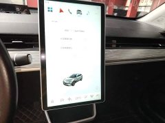Neta V Tide 400 Lite - ფოტო 13