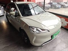 Neta V Tide 400 Lite - ფოტო 4