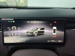 Voyah Lantu FREE Rear-Wheel Drive Qiankun Edition - ფოტო 12