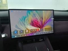 Voyah Lantu FREE Rear-Wheel Drive Qiankun Edition - ფოტო 13