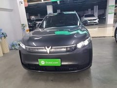 Voyah Lantu FREE Rear-Wheel Drive Qiankun Edition - ფოტო 3