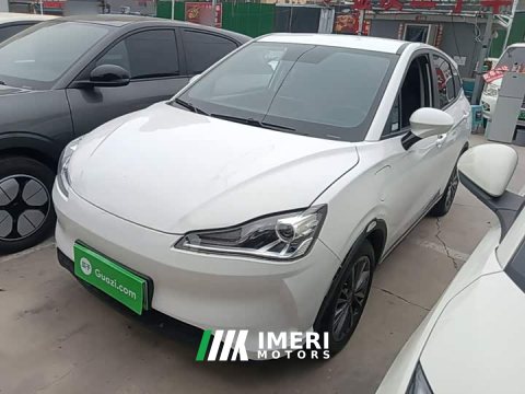 2022 Neta V Tide 400 Lite - ავტომობილი ჩინეთიდან
