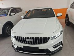 Geely Xingrui 2025 Oriental Radiance 2.0T Diesel Star Edition - ფოტო 3