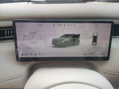 Voyah Lantu FREE Rear-Wheel Drive Qiankun Edition - ფოტო 12