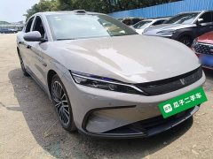 BYD Han DM-i 125KM Lidar Intelligent Driving Edition - ფოტო 4