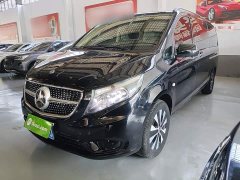 Mercedes-Benz Vito 2023 2.0T Business Edition 7-Seater - ფოტო 1