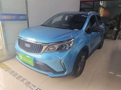 Geely Emgrand X3 PRO 1.5L CVT Luxury - ფოტო 1