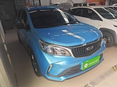 Geely Emgrand X3 PRO 1.5L CVT Luxury - ფოტო 4