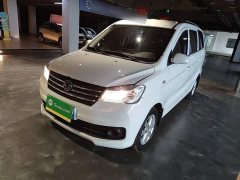 Fenguang Fengguan 330 2019 1.5L 330S Manual Comfort National VI - ფოტო 1
