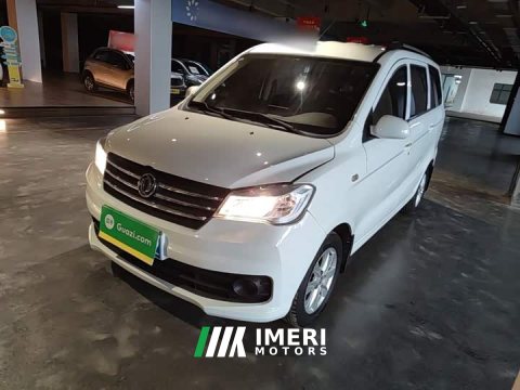 2023 Fenguang Fengguan 330 2019 1.5L 330S Manual Comfort National VI - ავტომობილი ჩინეთიდან