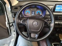 Fenguang Fengguan 330 2019 1.5L 330S Manual Comfort National VI - ფოტო 11