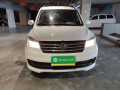 Fenguang Fengguan 330 2019 1.5L 330S Manual Comfort National VI - ფოტო 3