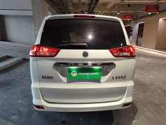 Fenguang Fengguan 330 2019 1.5L 330S Manual Comfort National VI - ფოტო 6