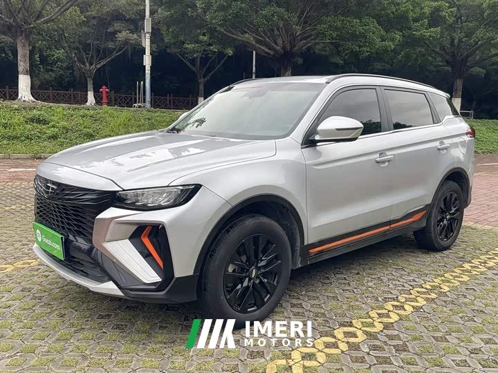 Geely Boyue X 1.8TD DCT Smart Edition - ავტომობილი ჩინეთიდან