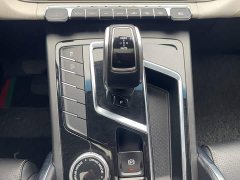 Geely Boyue X 1.8TD DCT Smart Edition - ფოტო 6