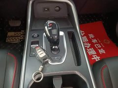 Haval H6 National Trend Edition 1.5T Automatic Urban Version - ფოტო 14