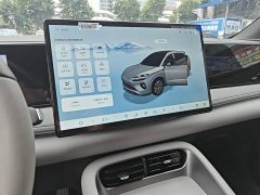 BYD Haima Sealion 06 2025 DM-i 205 Pilot Plus - ფოტო 13