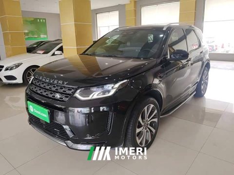 2022 Land Rover Discovery Sport Facelift 249PS R-Dynamic S Performance Edition 5-Seater - ავტომობილი ჩინეთიდან