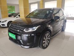 Land Rover Discovery Sport Facelift 249PS R-Dynamic S Performance Edition 5-Seater - ფოტო 2