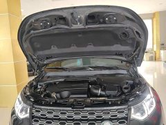 Land Rover Discovery Sport Facelift 249PS R-Dynamic S Performance Edition 5-Seater - ფოტო 20