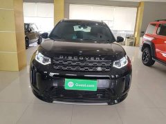 Land Rover Discovery Sport Facelift 249PS R-Dynamic S Performance Edition 5-Seater - ფოტო 3