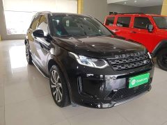Land Rover Discovery Sport Facelift 249PS R-Dynamic S Performance Edition 5-Seater - ფოტო 4