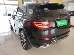 Land Rover Discovery Sport Facelift 249PS R-Dynamic S Performance Edition 5-Seater - ფოტო 5