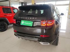 Land Rover Discovery Sport Facelift 249PS R-Dynamic S Performance Edition 5-Seater - ფოტო 6