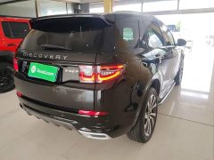 Land Rover Discovery Sport Facelift 249PS R-Dynamic S Performance Edition 5-Seater - ფოტო 7