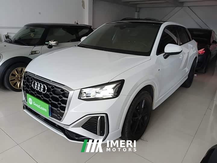 Audi Q2L 35 TFSI Dynamic Entry