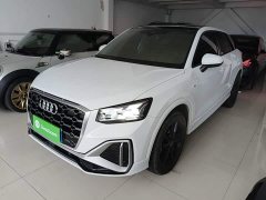 Audi Q2L 2022 35 TFSI Dynamic Entry - ფოტო 2