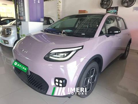 2026 Aion UT 330 Star Radiance Edition - ავტომობილი ჩინეთიდან
