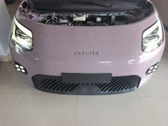 GAC AION UT 2025 330 Star Radiance Edition - ფოტო 20