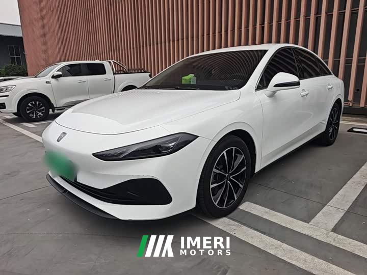 SAIC MG D7 DMH 125km World Champion Edition