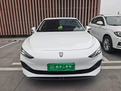 SAIC MG D7 DMH 125km World Champion Edition - ფოტო 3