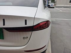 SAIC MG D7 DMH 125km World Champion Edition - ფოტო 8