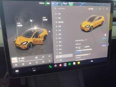 Tesla Model Y Facelift Rear-Wheel Drive - ფოტო 12